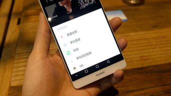 咋样打开华为手机相册功能，华为手机相册功能开启方法