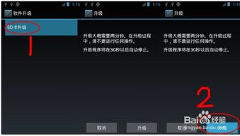 华为手机游戏自带文字功能探索，华为手机游戏文字功能深度解析