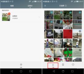 华为相册识别功能介绍，华为相册识别功能介绍，轻松识别照片内容