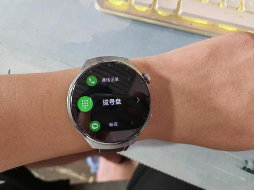 华为手表是否有听歌功能