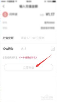 如何关闭美团账单功能在华为手机上，华为手机关闭美团账单功能步骤