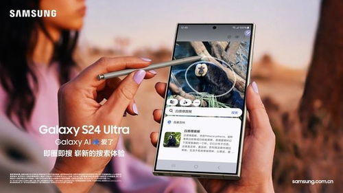 华为手机微信去除涂鸦功能，华为手机微信涂鸦功能去除方法