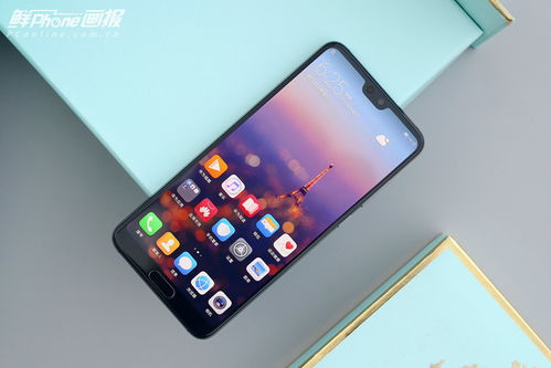 华为P20搭载AI功能，科技与智能的完美结合，华为P20，AI引领科技，智能生活新篇章