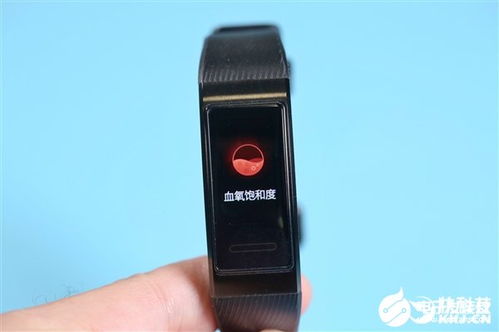 华为手环4如何使用消息功能
