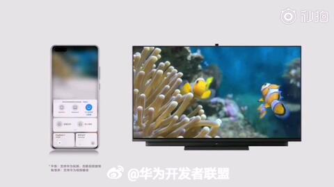 如何打开华为监控功能，华为监控功能开启方法