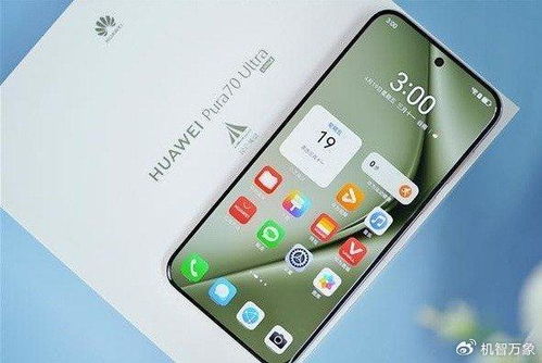 华为手机UVC功能介绍，华为手机UVC功能详解