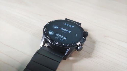 运动多功能华为腕表表盘设计，华为运动多功能腕表表盘创新设计
