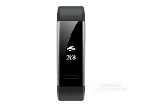 华为手环2定位功能使用指南，华为手环2定位功能使用攻略