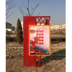 灌溉河标识牌设计图片