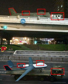 防空识别区设计图片欣赏