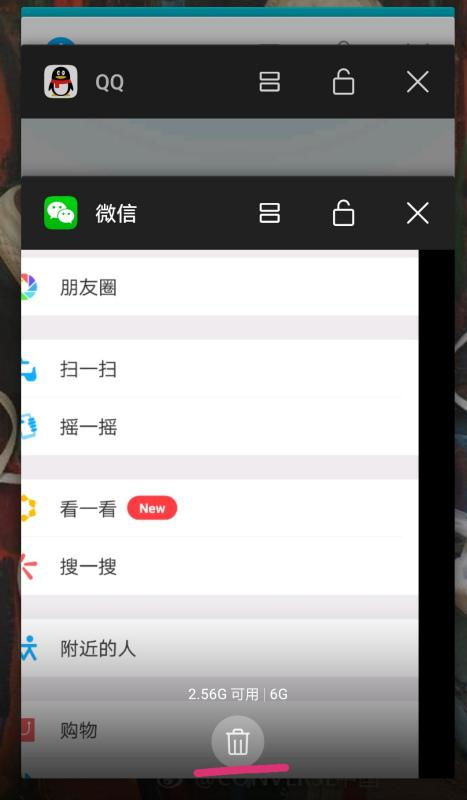 华为平板禁用微信功能的方法，华为平板禁用微信功能的方法，设置与权限管理