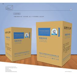 黄色纸箱外观设计图片