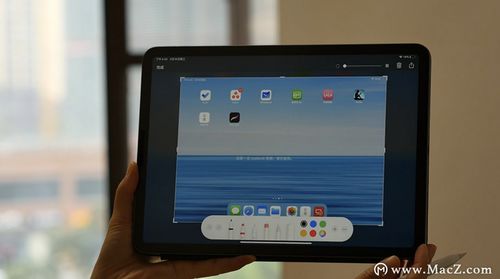 华为Nave3录屏功能详解，华为Nave3录屏功能全解析