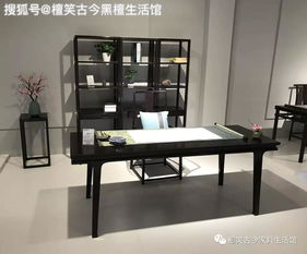 新中式办公桌子设计图片