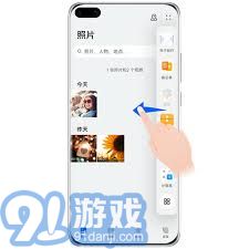 老华为如何开启小窗口功能，华为开启小窗口功能的方法