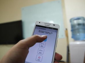 华为产品介绍，红外线遥控功能丰富，华为红外线遥控功能丰富产品介绍
