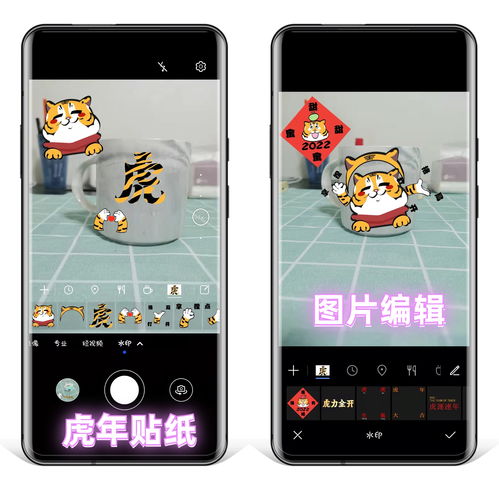 华为手机是否有背景图功能，华为手机背景图功能介绍