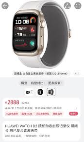 华为手表能刷几个卡的功能详解