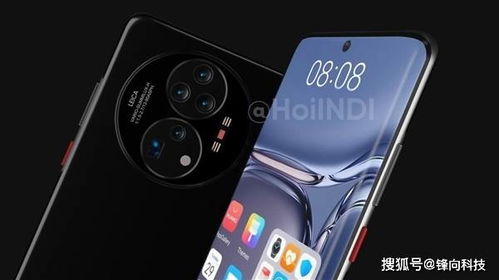 华为P50系列多功能卖价分析，华为P50系列多功能市场售价解析
