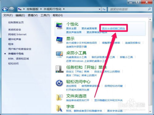 取消华为时钟再响功能设置，华为时钟再响功能设置取消方法