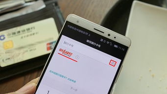 华为手机钱包功能介绍，华为手机钱包功能介绍，便捷支付与金融服务