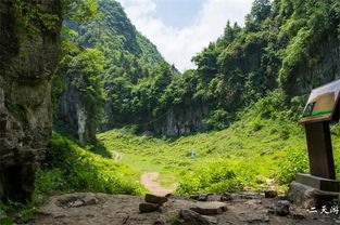 穿山越岭设计图片简单