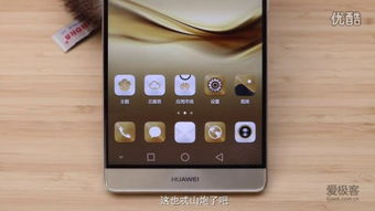 华为M8是否有双微信功能，华为M8支持双微信功能