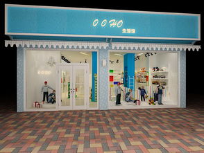 童装店门口广场设计图片