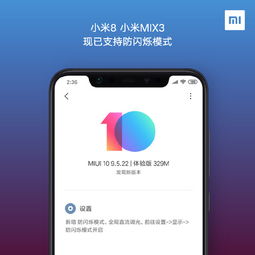 华为注视功能，科技之光下的视觉新体验，华为注视功能，科技之光下的视觉新体验探索