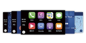 华为屏保功能，科技之美与便捷体验