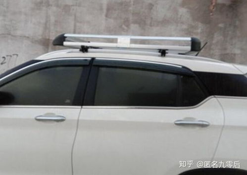 车载行李架设计图片欣赏