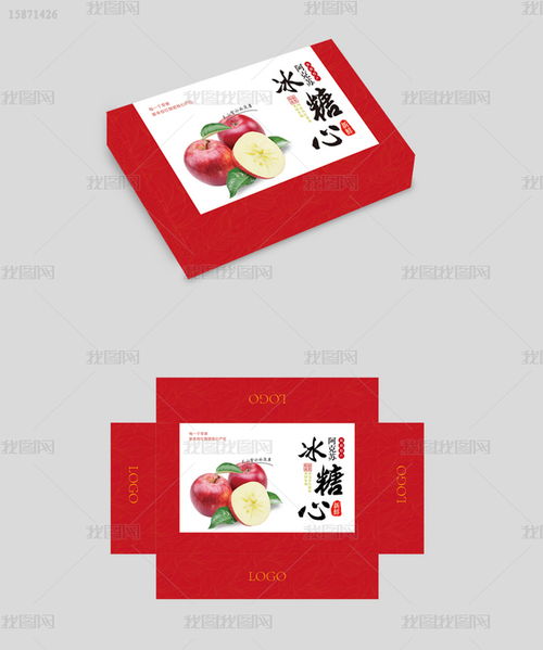 塑料水果箱包装设计图片