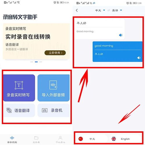 华为隐藏功能放大功能揭秘，华为隐藏功能放大功能揭秘，超实用功能大揭秘