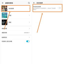 华为清理功能是其中的一项重要功能，它可以帮助用户快速、有效地清理手机中的各种垃圾文件和缓存数据。这个功能可以帮助用户释放存储空间，提高手机的运行速度和性能。，华为清理功能，释放存储空间，提升手机性能