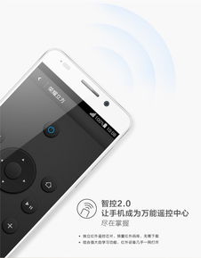 华为OVLTE功能详解，华为OV LTE功能揭秘