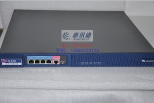 华为网关功能介绍，华为网关功能全面介绍