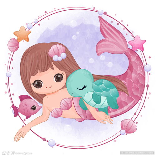 美人鱼卡通形象设计图片