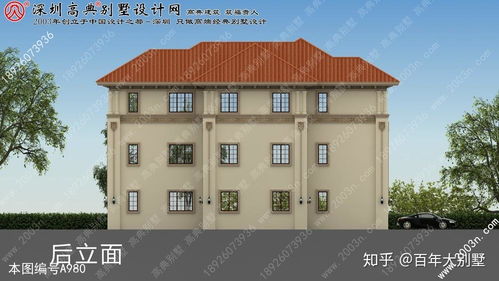 三层门面外观设计图片