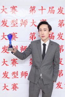 舞台主持人发型设计图片
