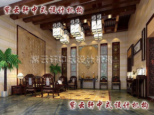 中式四合院餐厅设计图片