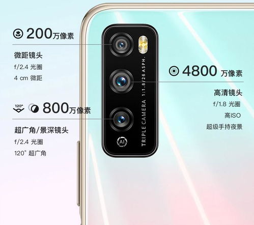 华为Cyber功能测评，华为Cyber功能出色