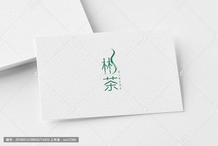 标签设计图案设计图片素材