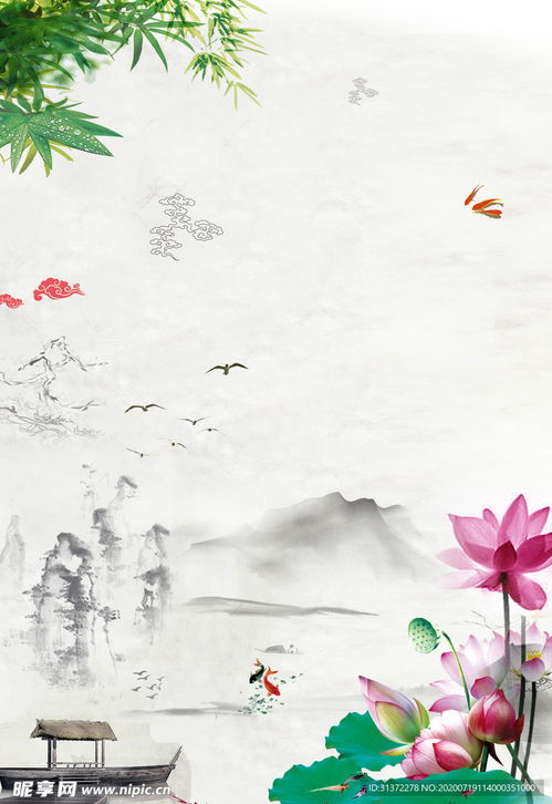 设计图片古风