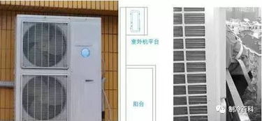 空调设计图片
