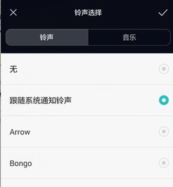 华为短信群聊功能介绍，华为短信群聊功能介绍，便捷群聊新体验