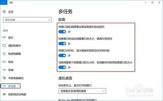 华为长按摄像功能详解，华为长按摄像功能详解，操作指南与功能介绍