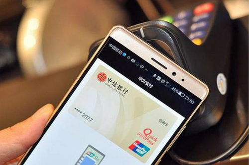 华为Pay刷卡功能介绍，华为Pay刷卡功能介绍，便捷支付新体验