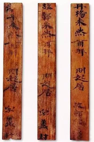 名帖设计图片