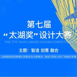 焦点设计图片