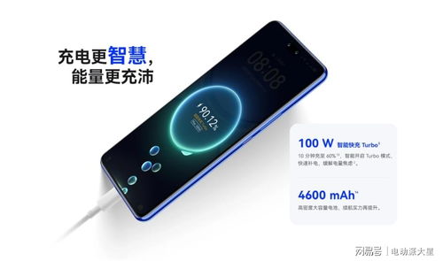 华为图片矫正功能详解，华为图片矫正功能介绍